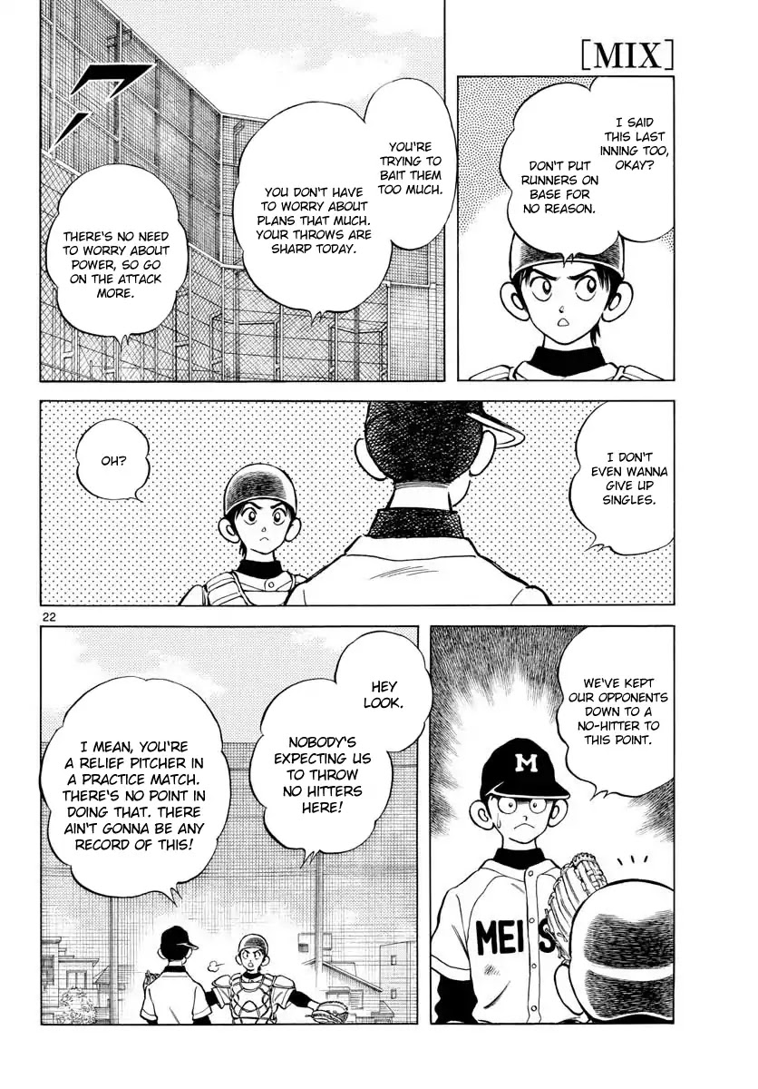 Mix Chapter 70 page 22 - Chapter 70: Looks... Similar
