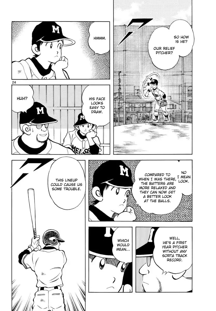 Mix Chapter 70 page 24 - Chapter 70: Looks... Similar