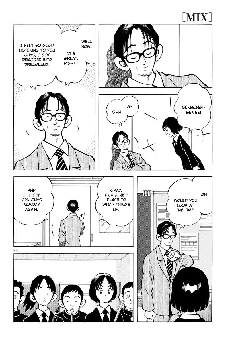 Mix Chapter 70 page 26 - Chapter 70: Looks... Similar