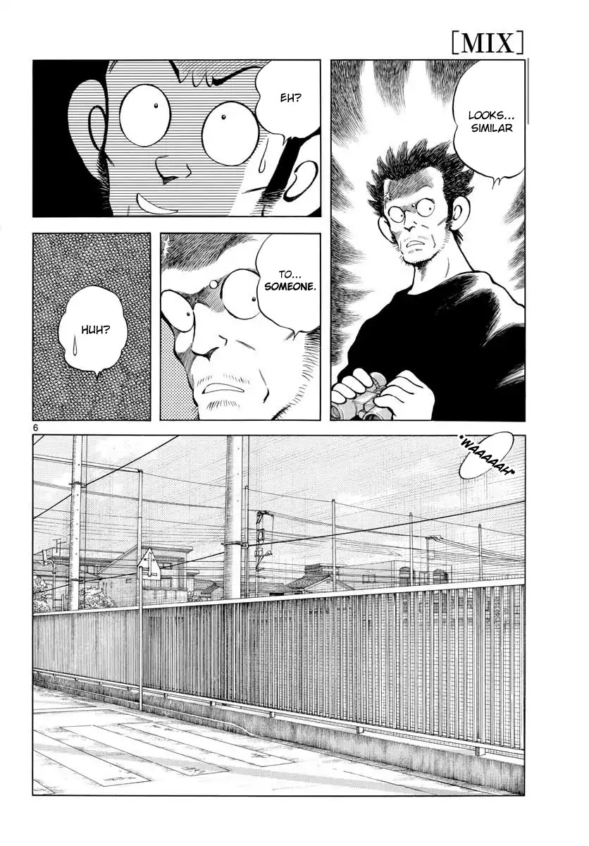 Mix Chapter 70 page 6 - Chapter 70: Looks... Similar
