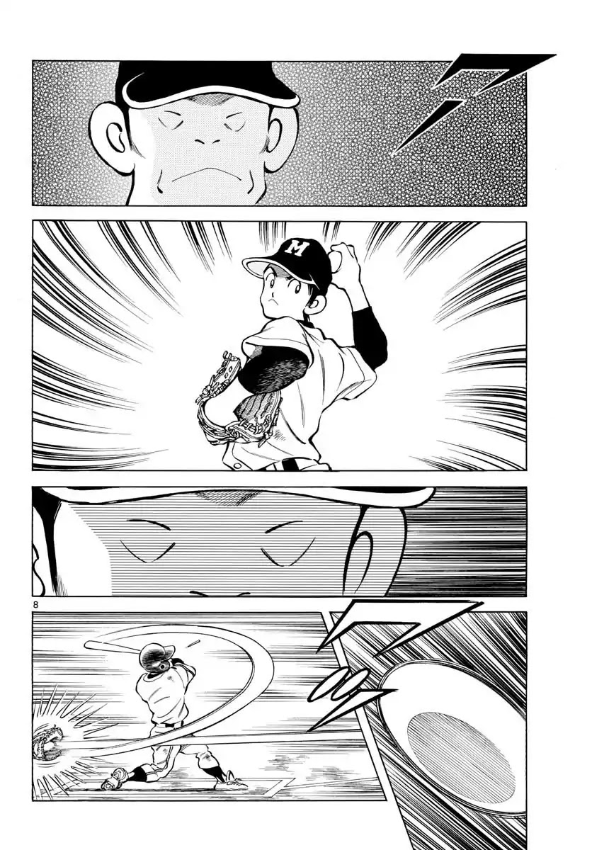 Mix Chapter 70 page 8 - Chapter 70: Looks... Similar