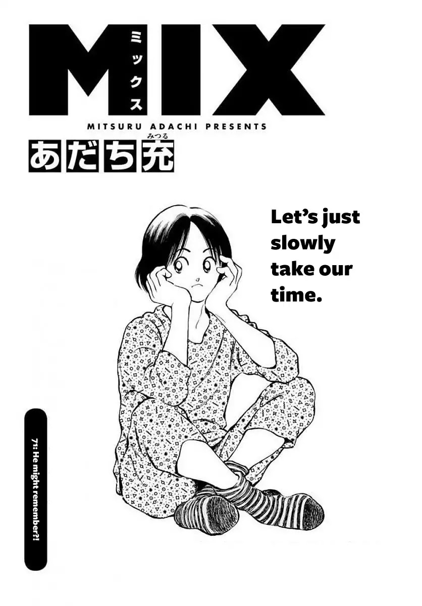 Mix Chapter 71 page 1 - Chapter 71: He might remember?!
