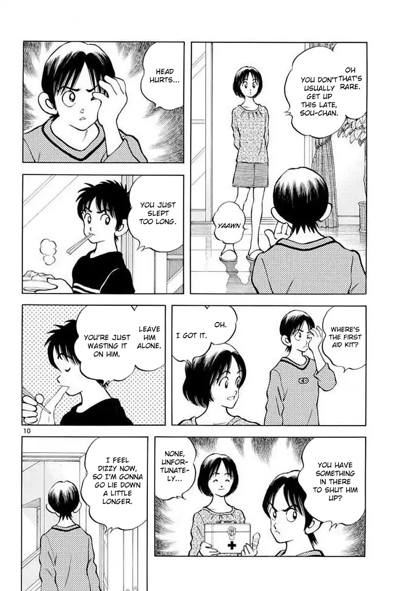 Mix Chapter 71 page 10 - Chapter 71: He might remember?!
