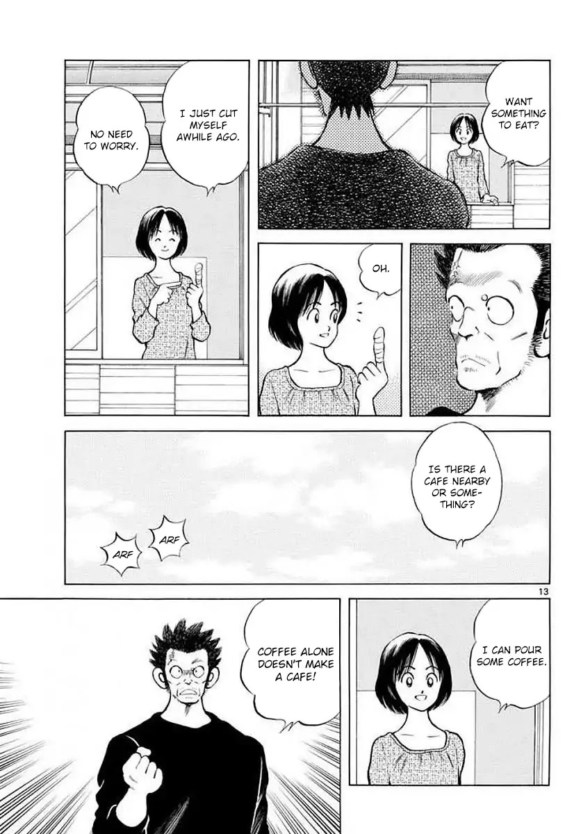 Mix Chapter 71 page 13 - Chapter 71: He might remember?!