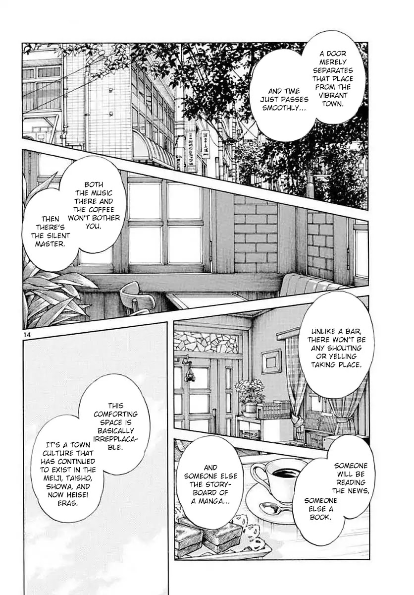 Mix Chapter 71 page 14 - Chapter 71: He might remember?!