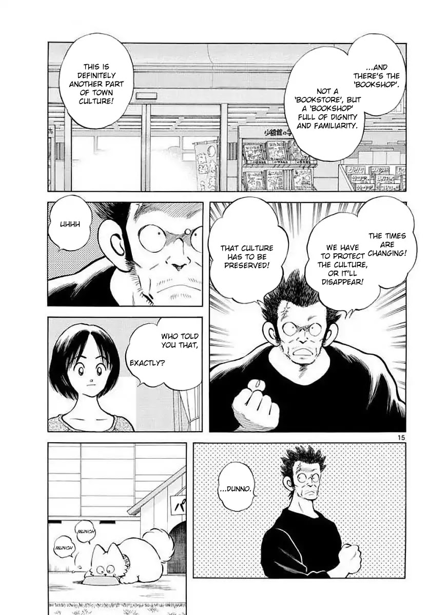 Mix Chapter 71 page 15 - Chapter 71: He might remember?!