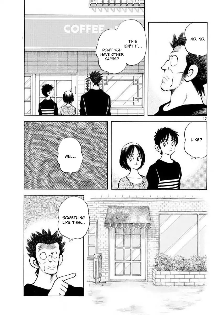 Mix Chapter 71 page 17 - Chapter 71: He might remember?!