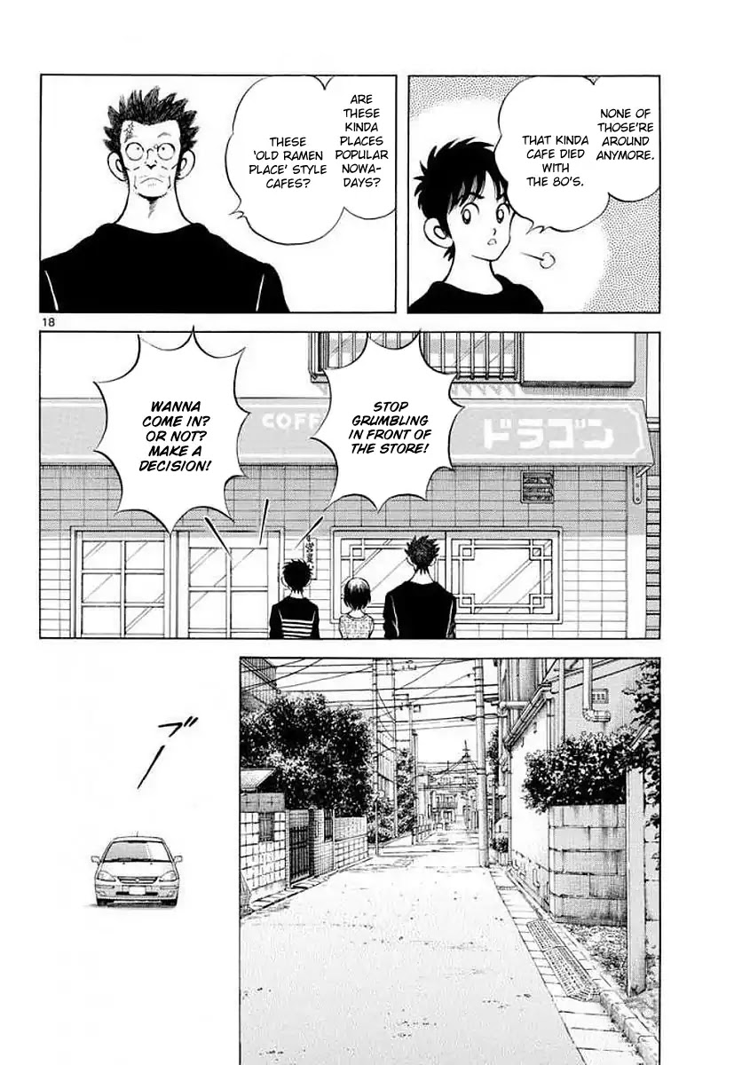 Mix Chapter 71 page 18 - Chapter 71: He might remember?!