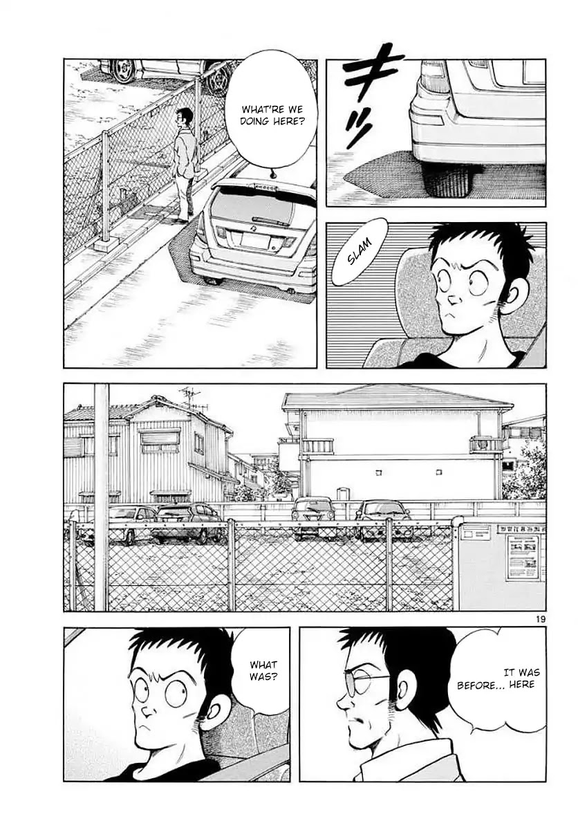 Mix Chapter 71 page 19 - Chapter 71: He might remember?!