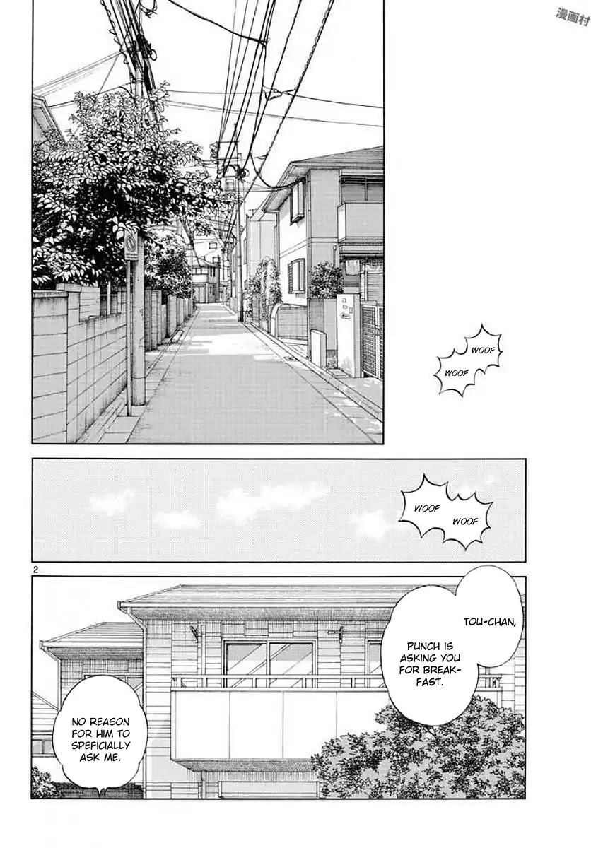 Mix Chapter 71 page 2 - Chapter 71: He might remember?!