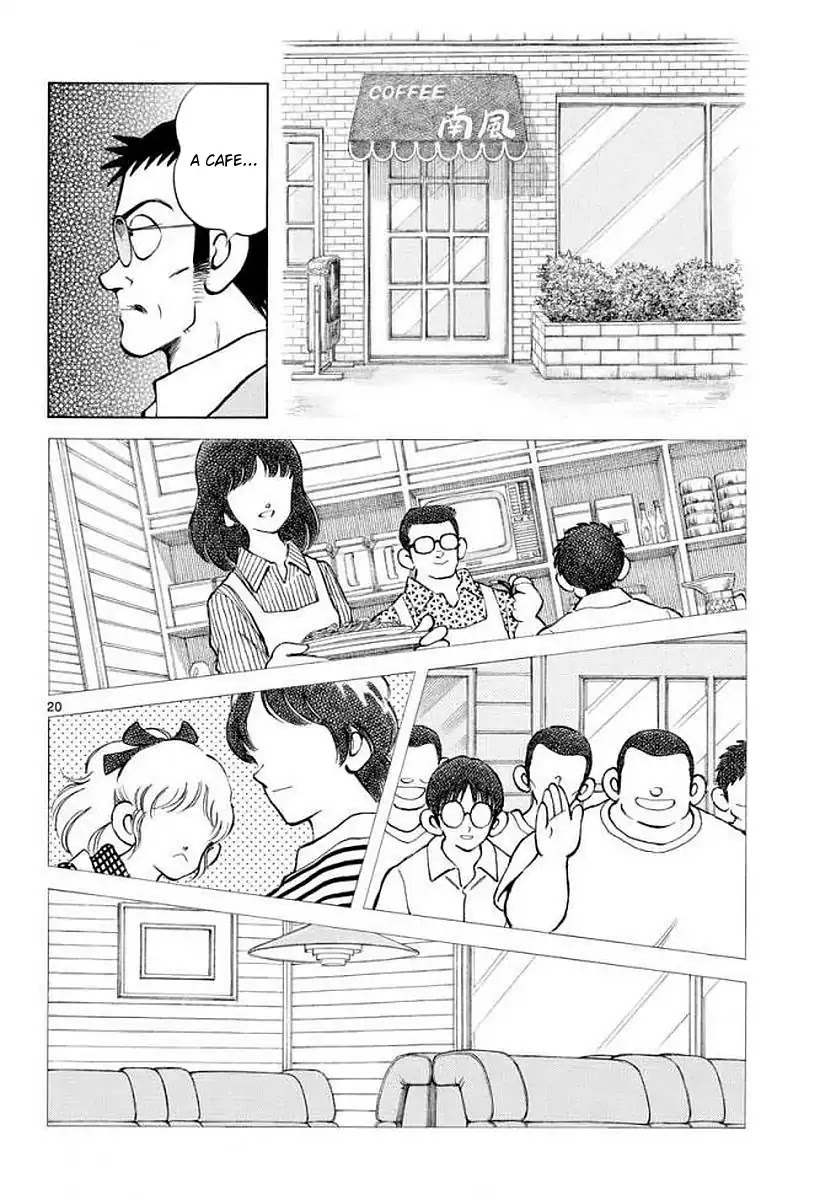 Mix Chapter 71 page 20 - Chapter 71: He might remember?!
