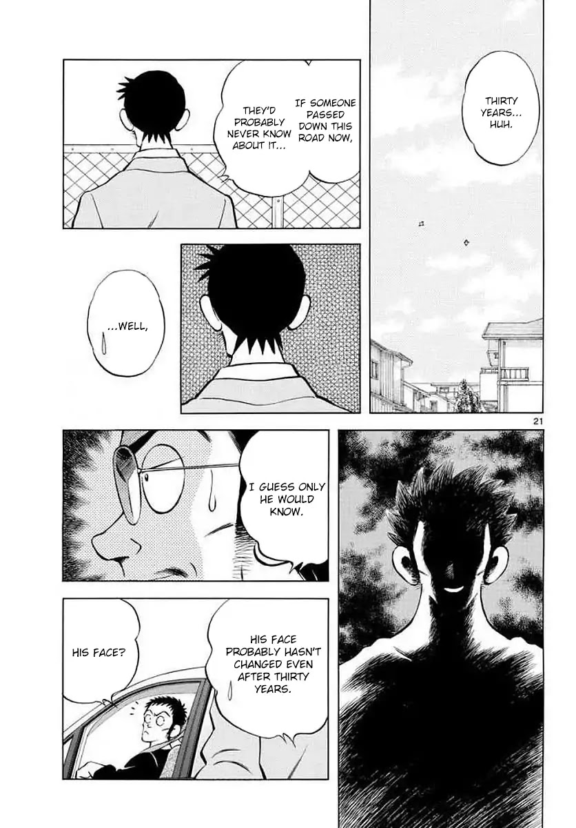 Mix Chapter 71 page 21 - Chapter 71: He might remember?!