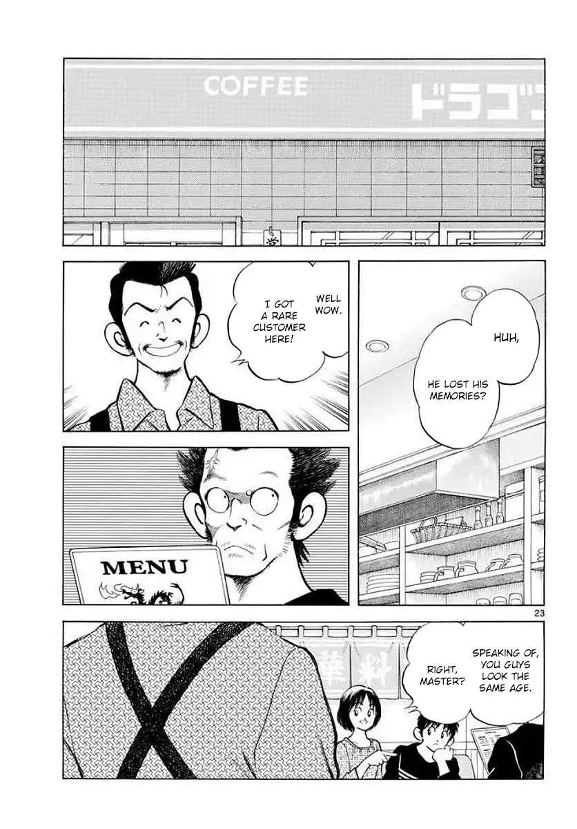Mix Chapter 71 page 23 - Chapter 71: He might remember?!