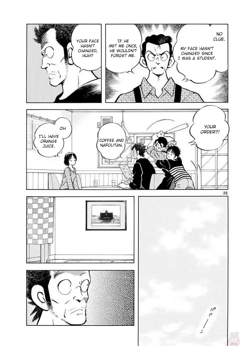 Mix Chapter 71 page 25 - Chapter 71: He might remember?!