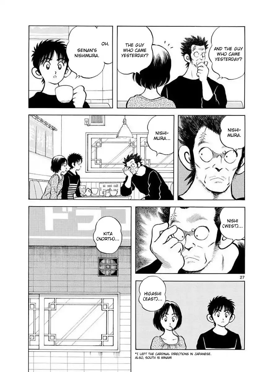 Mix Chapter 71 page 27 - Chapter 71: He might remember?!