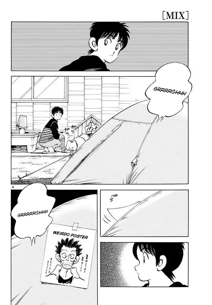 Mix Chapter 71 page 4 - Chapter 71: He might remember?!