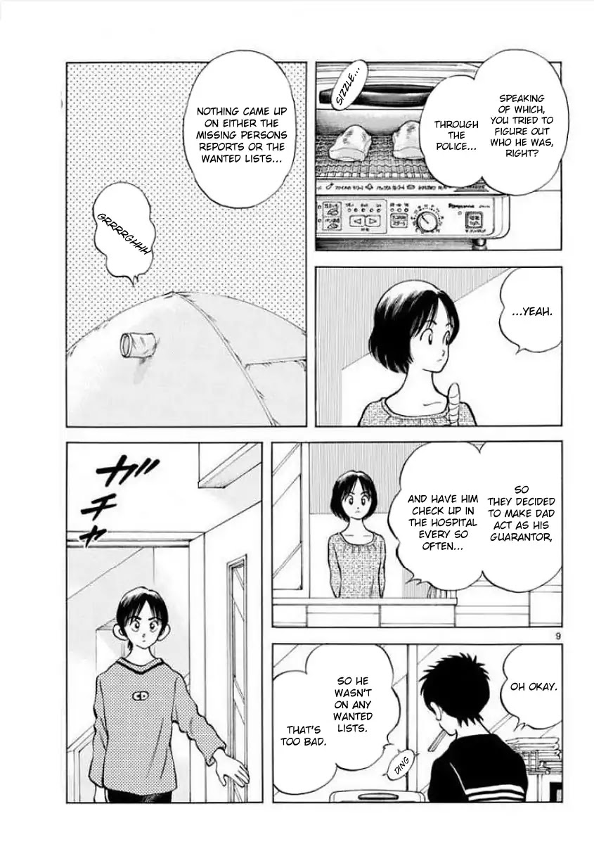 Mix Chapter 71 page 9 - Chapter 71: He might remember?!