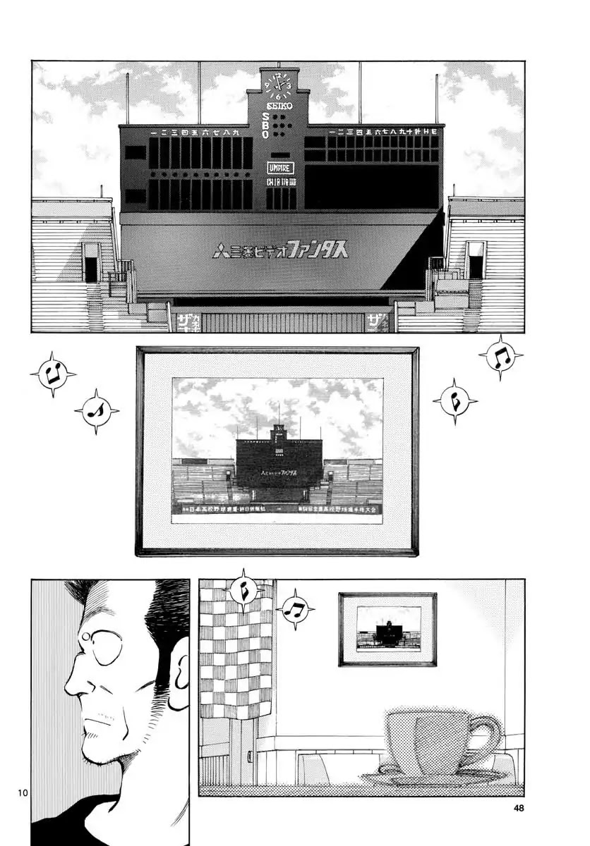Mix Chapter 72 page 10 - Chapter 72: Not a dream