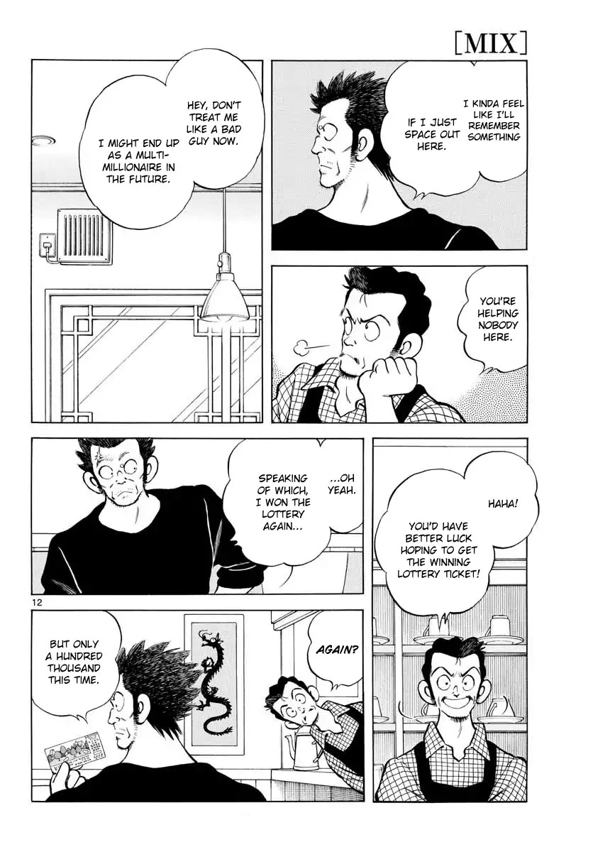 Mix Chapter 72 page 12 - Chapter 72: Not a dream