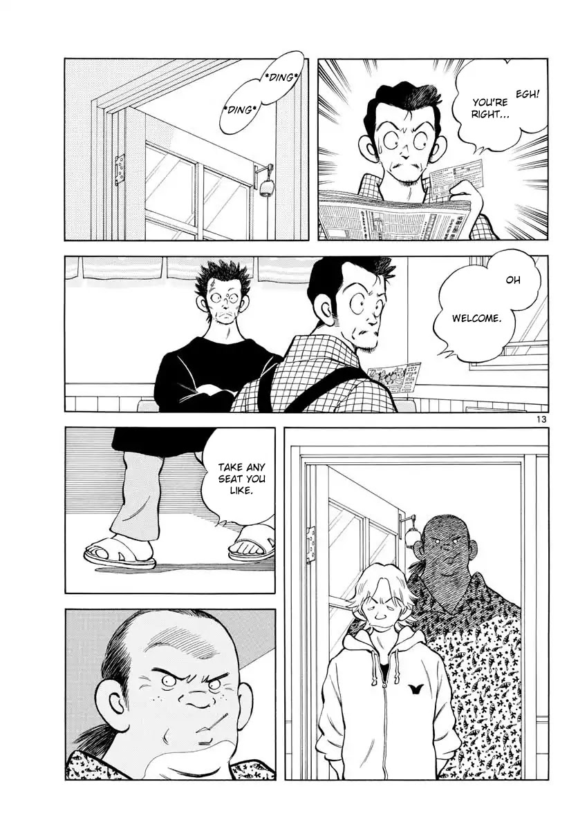 Mix Chapter 72 page 13 - Chapter 72: Not a dream