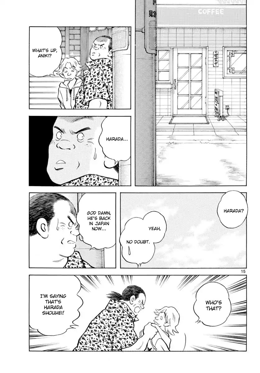 Mix Chapter 72 page 15 - Chapter 72: Not a dream