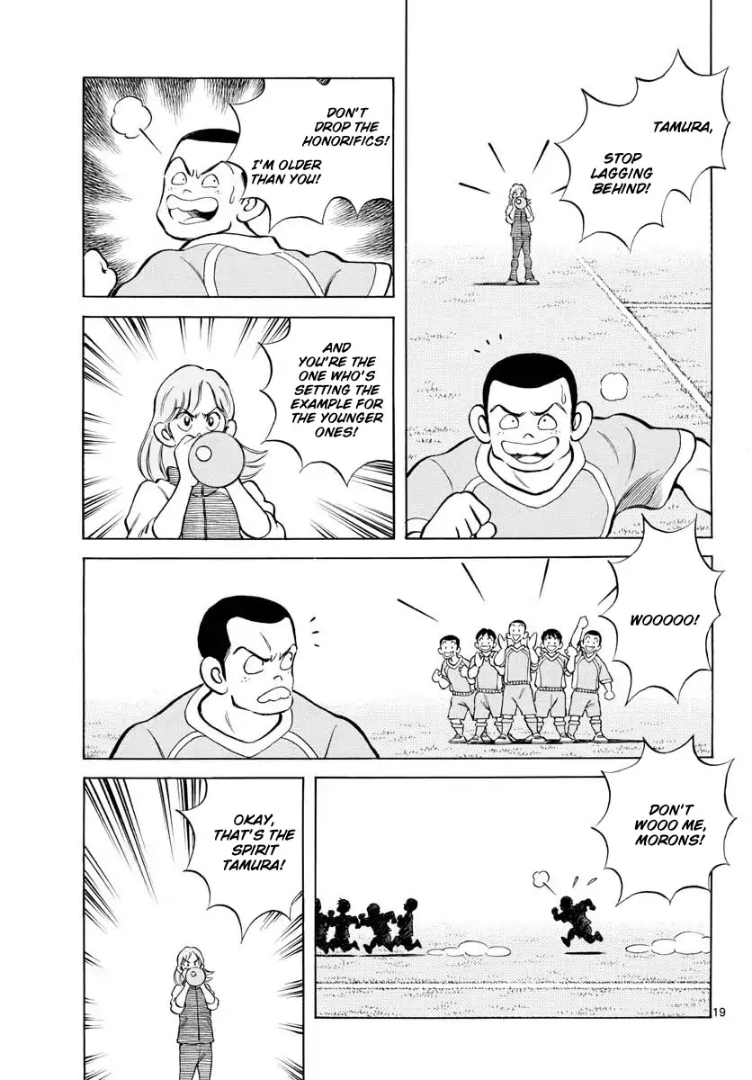 Mix Chapter 72 page 19 - Chapter 72: Not a dream