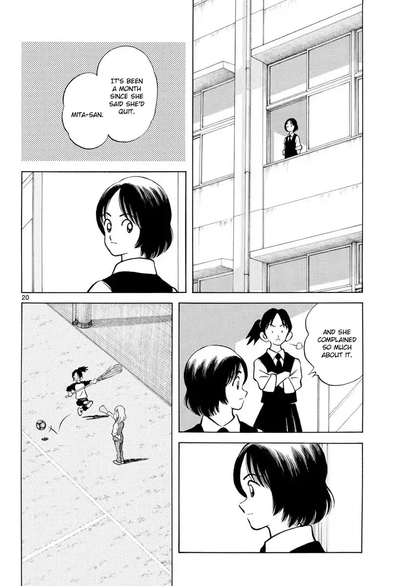 Mix Chapter 72 page 20 - Chapter 72: Not a dream