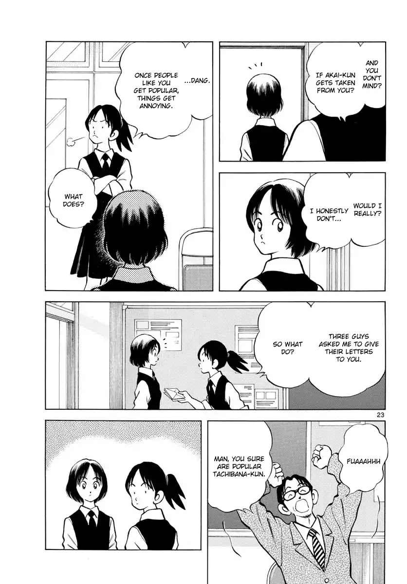Mix Chapter 72 page 23 - Chapter 72: Not a dream