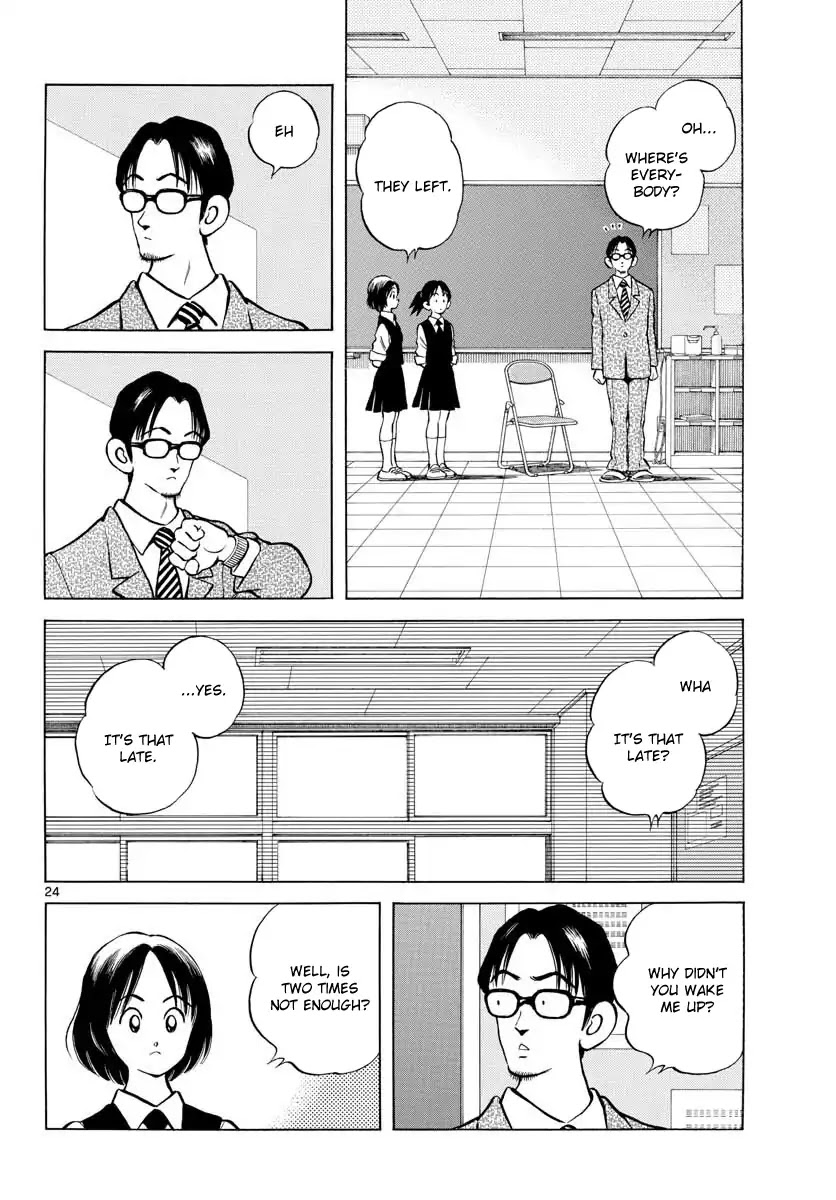 Mix Chapter 72 page 24 - Chapter 72: Not a dream