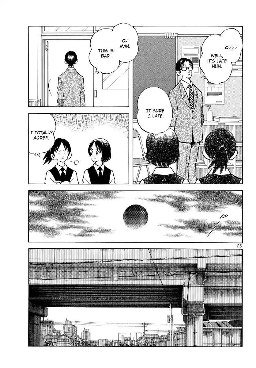 Mix Chapter 72 page 25 - Chapter 72: Not a dream