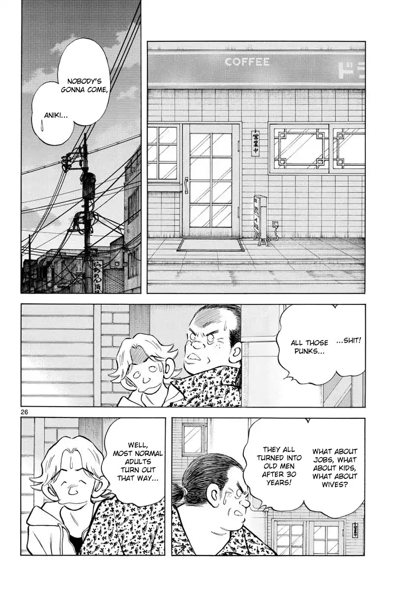 Mix Chapter 72 page 26 - Chapter 72: Not a dream