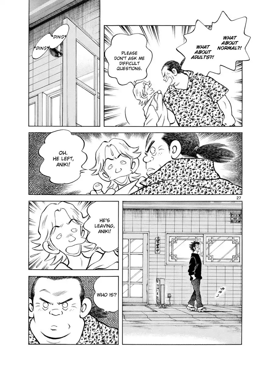 Mix Chapter 72 page 27 - Chapter 72: Not a dream