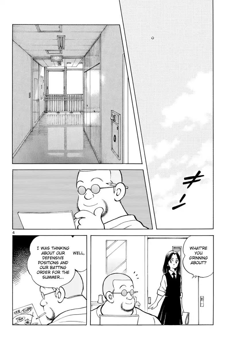 Mix Chapter 72 page 4 - Chapter 72: Not a dream