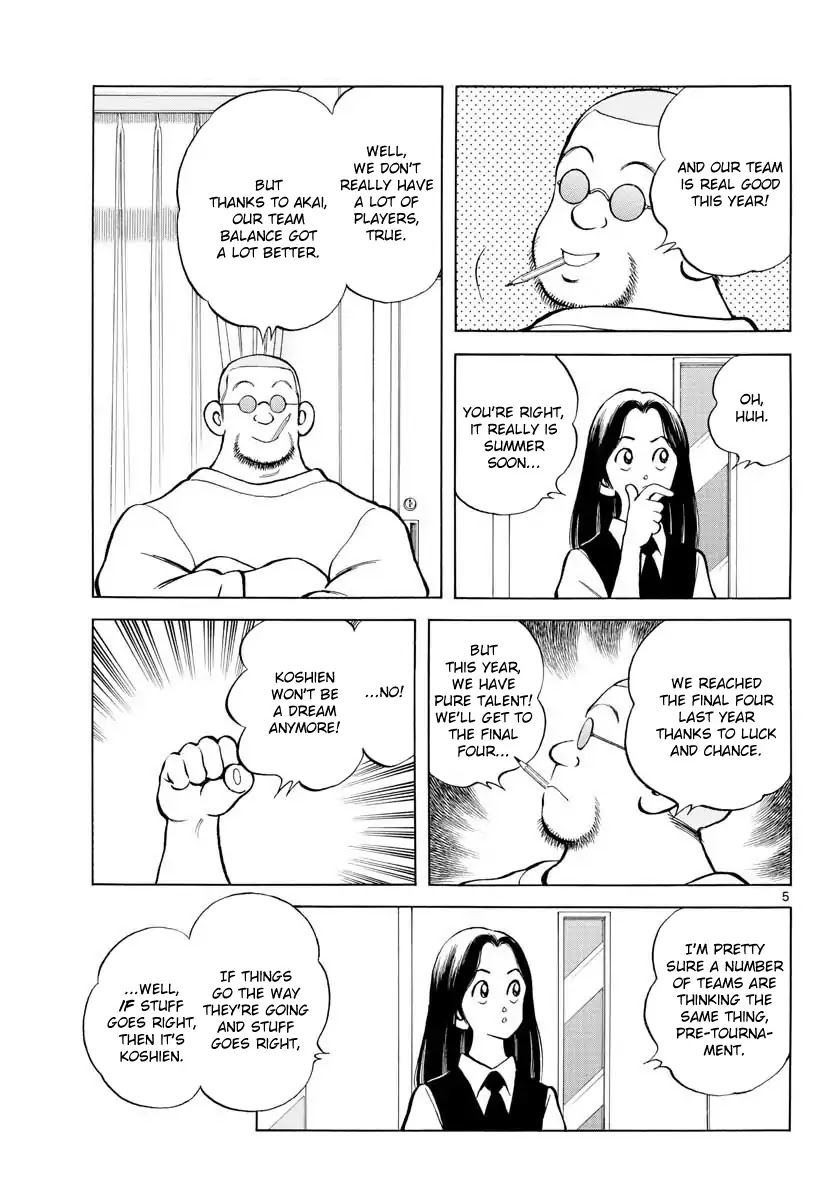 Mix Chapter 72 page 5 - Chapter 72: Not a dream