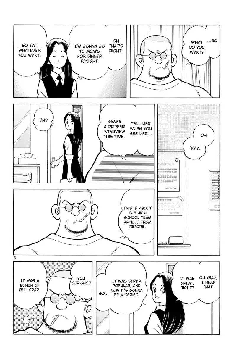 Mix Chapter 72 page 6 - Chapter 72: Not a dream