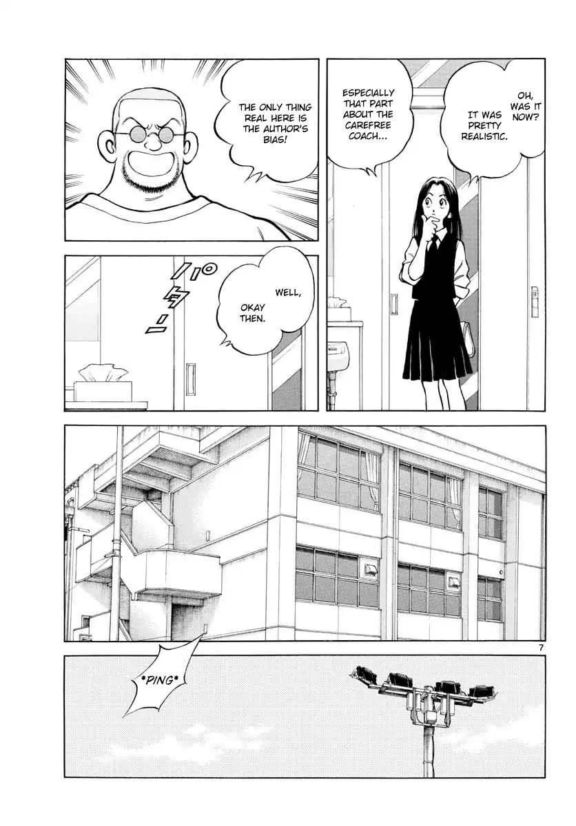 Mix Chapter 72 page 7 - Chapter 72: Not a dream