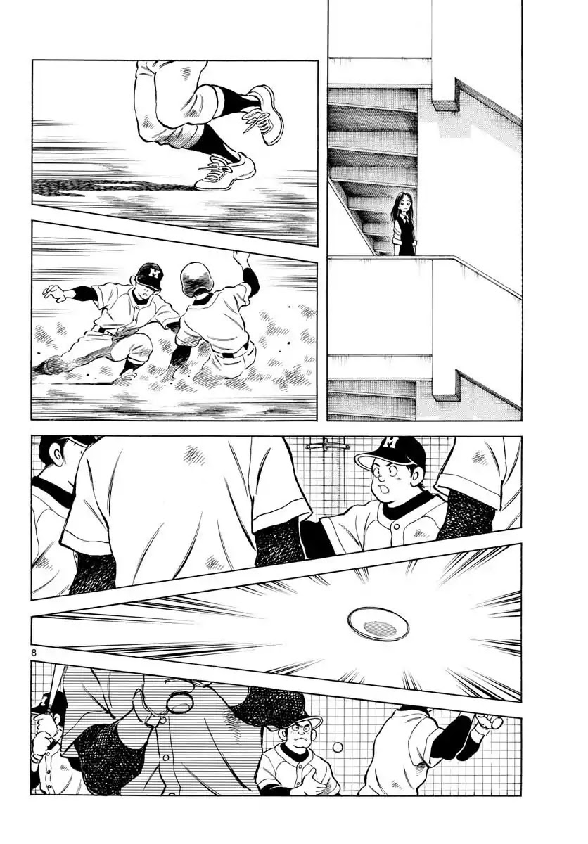 Mix Chapter 72 page 8 - Chapter 72: Not a dream