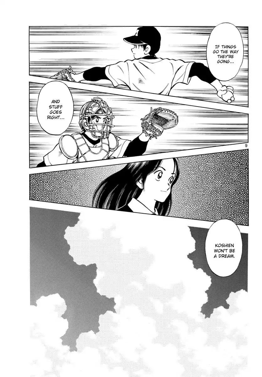 Mix Chapter 72 page 9 - Chapter 72: Not a dream