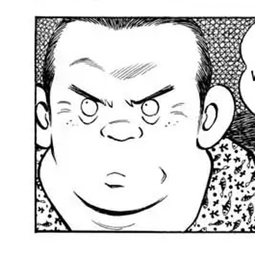 Mix Chapter 72: Not a dream cover