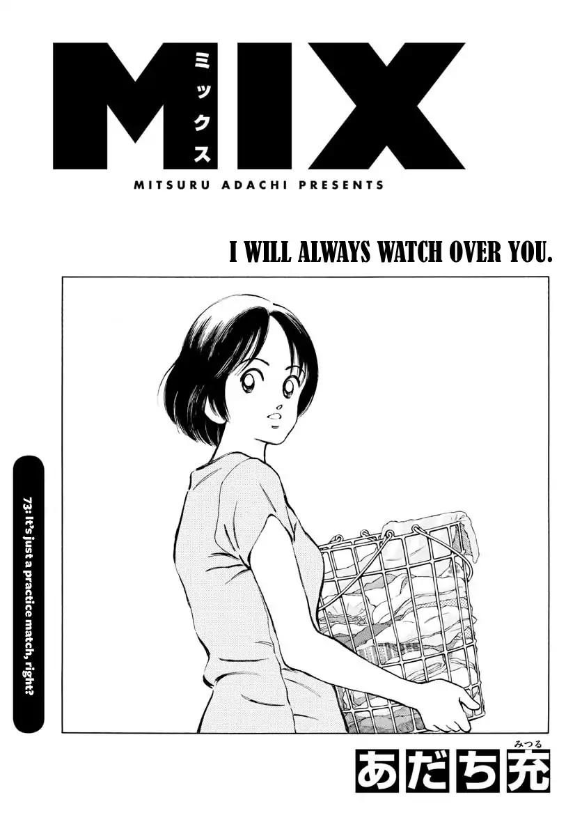 Mix Chapter 73 page 1 - Chapter 73