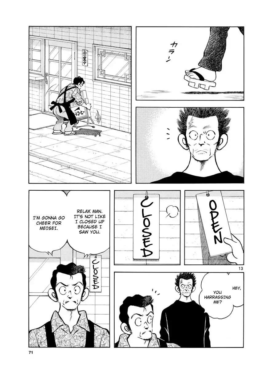 Mix Chapter 73 page 13 - Chapter 73