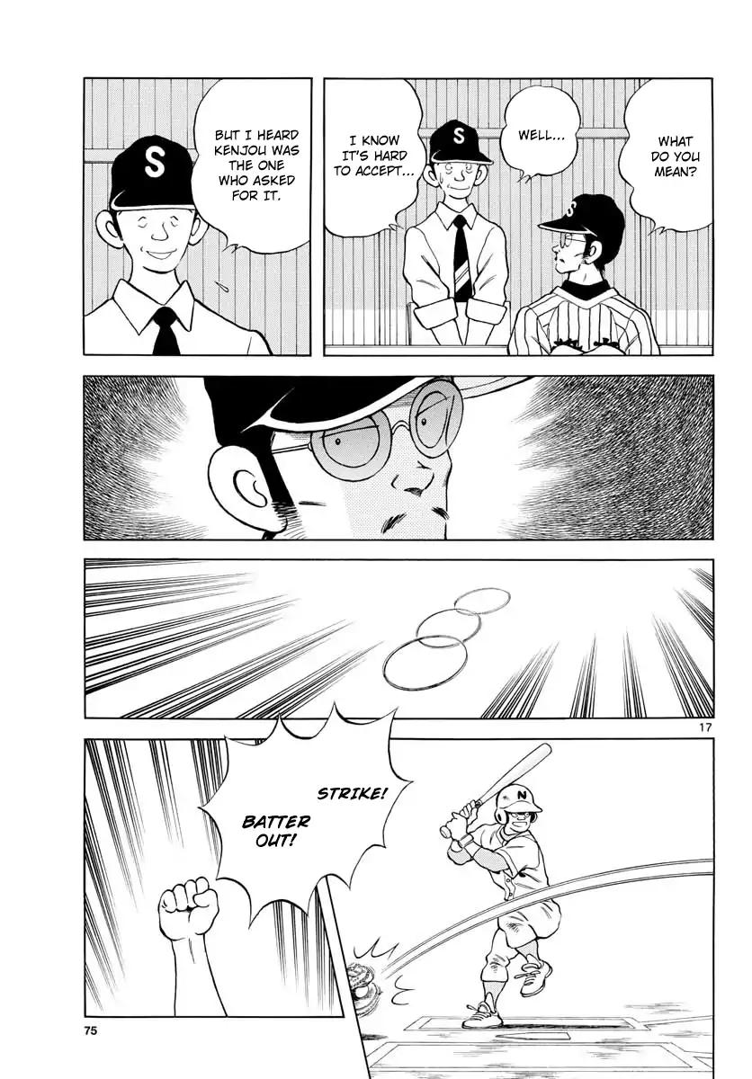 Mix Chapter 73 page 17 - Chapter 73