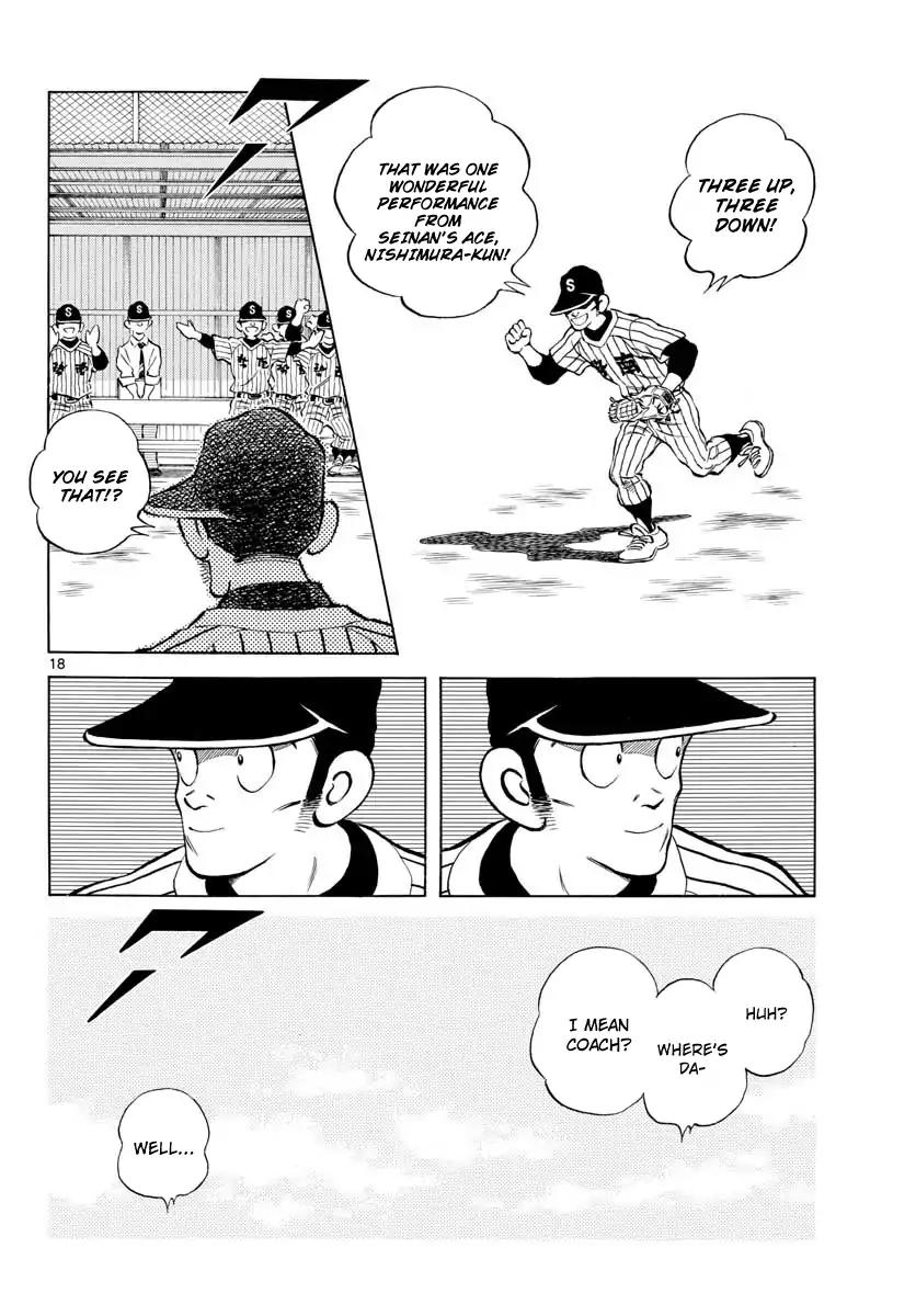Mix Chapter 73 page 18 - Chapter 73
