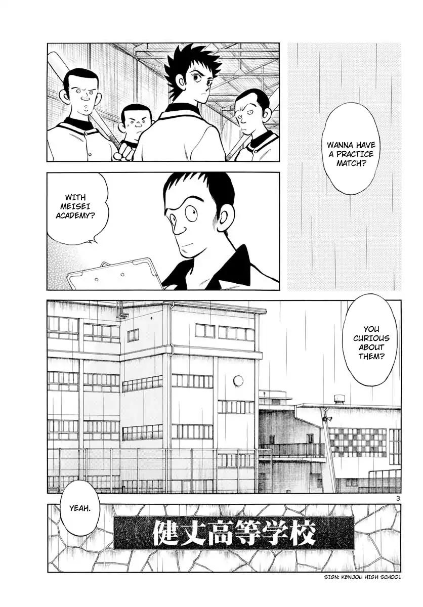 Mix Chapter 73 page 3 - Chapter 73