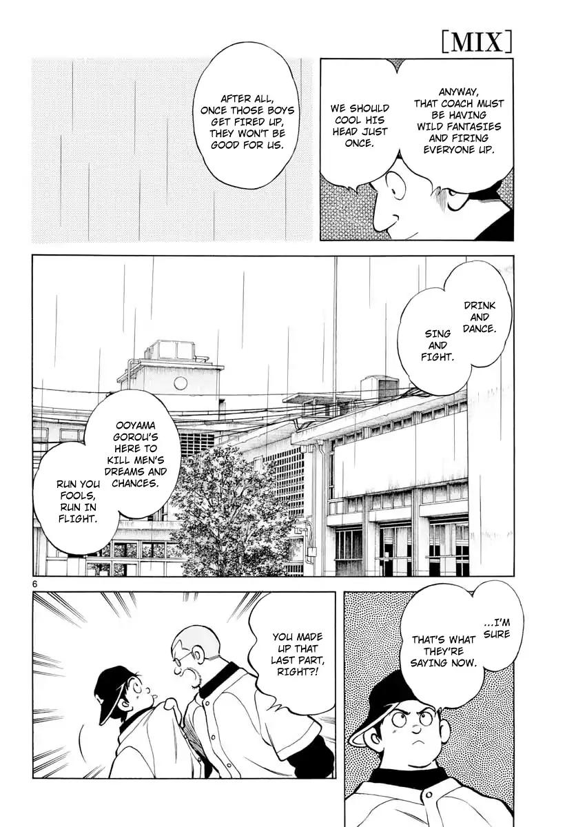 Mix Chapter 73 page 6 - Chapter 73