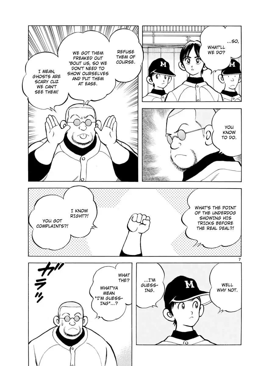 Mix Chapter 73 page 7 - Chapter 73
