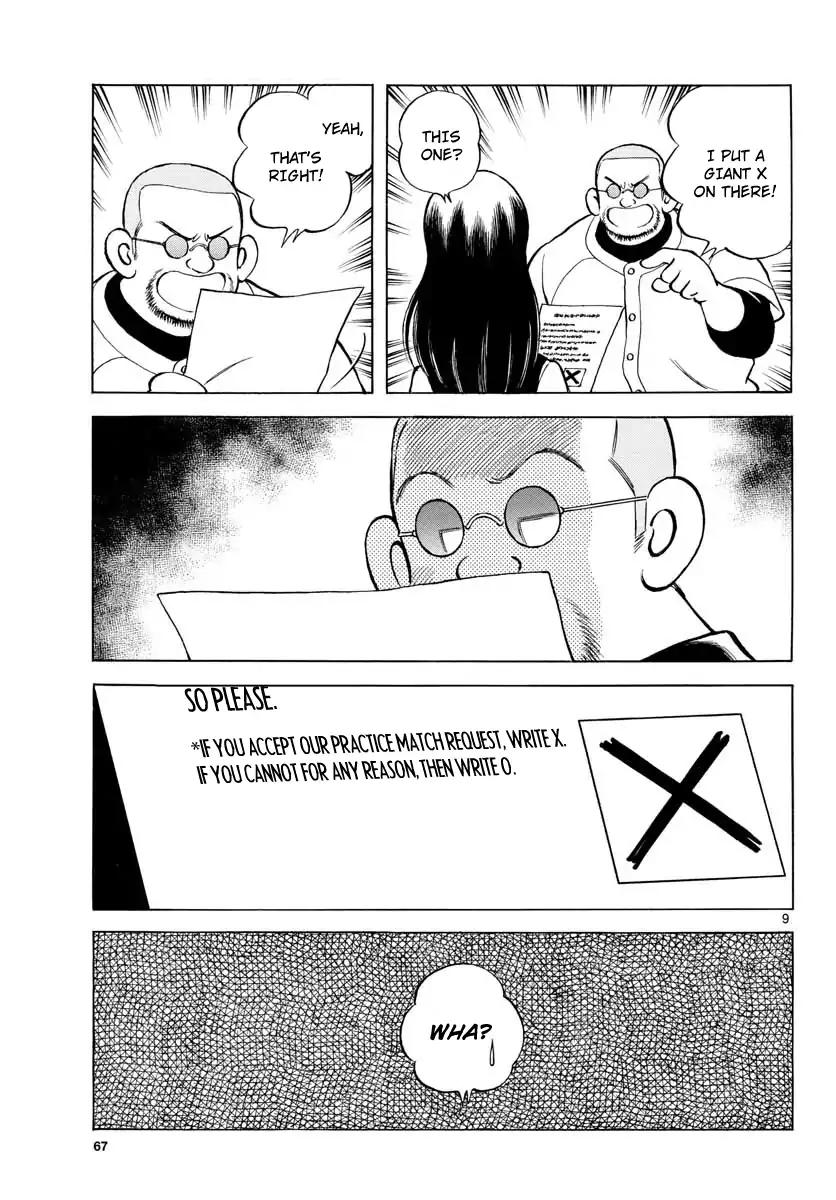 Mix Chapter 73 page 9 - Chapter 73