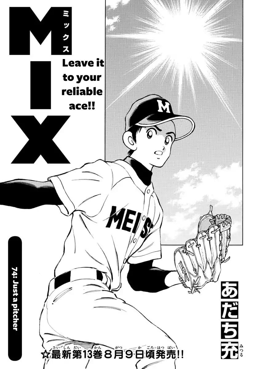 Mix Chapter 74 page 1 - Chapter 74