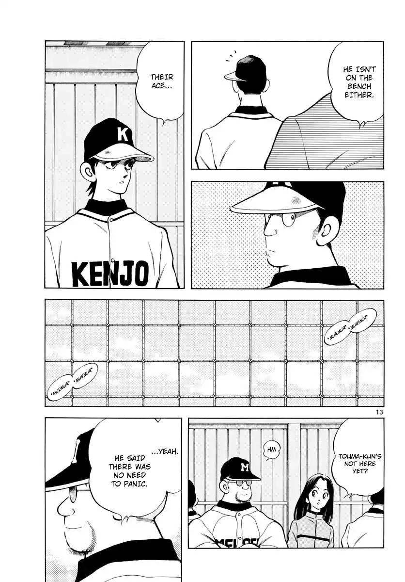 Mix Chapter 74 page 13 - Chapter 74