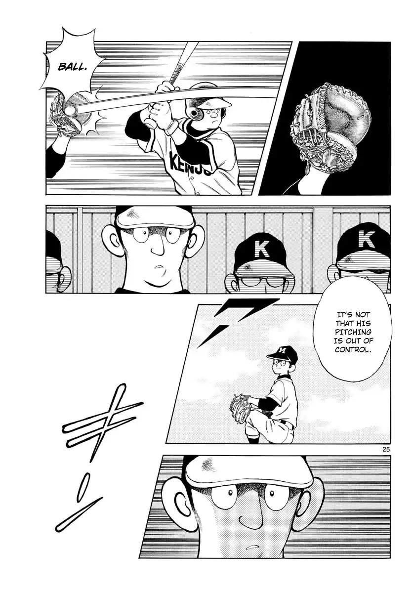 Mix Chapter 74 page 25 - Chapter 74